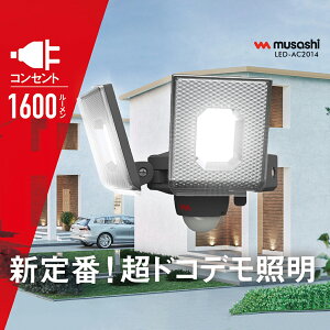 _yVX[p[SALE^yr[Tt NvZbg SP-5 z XCh^LEDZT[Cg RZg O h h lZT[ Vv@\ 7.5W×2 LED-AC1007 _ؑ   