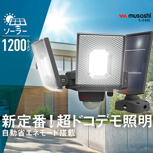 yr[Tt NvZbg SP-5 z XCh^LEDZT[Cg \[[ USB[d O h h lZT[ ȃGl z pl @\ 7.5W×2 S-240L _ؑ   P