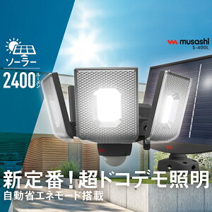yr[Tt NvZbg SP-5 z XCh^LEDZT[Cg \[[ USB[d O h h lZT[ ȃGl z pl @\ 7.5W×4 S-400L _ؑ   P