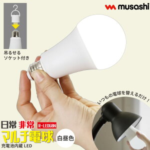 yerŘbIz   }`d [d LEDd F 邳 810[ [dr 60` E26  ̓dւ邾 dł_ ݂邹 \Pbgt 