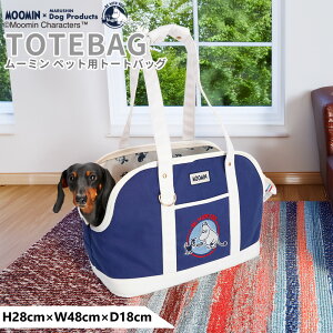 [~ ybgp g[gobO ybgpi ^ ł U    moomin 킢 k LN^[  