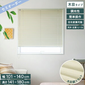 yr[Tt N[i[z ؖڒ A~uCh g[\[ TOSO uCh J[e[t ʒu ؖڃXbgS10F lW~ߎ OK 140cm×180cm ȃGl k