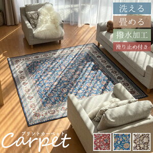 􂦂ď߂  J[ybg 􂢉\ y zbgJ[ybgΉ yVO~ fW^vg ɍב@ ` ` O }bg rO _CjO _ ~ k 