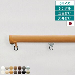 yr[Tt ӂzJ[e[ lNXeB VO ʕt Vt LbvXgbv g[\[ wTCY 1m 1.82m 2m 2.73m 3m 4m @\ i` Vv É Éi