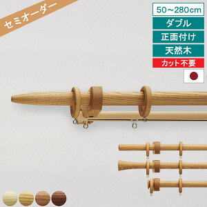 yr[Tt ӂz I[_[ J[e[ mfB25 _u 50`280cm ʕt ؐ AbV Lbv [X lNXeB g[\[ Vv i`  O