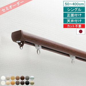 yr[Tt ӂz I[_[ J[e[ lNXeB VO 50`400cm ʕt Vt LbvXgbv g[\[ Vv i` @\ É Éi[̗p 