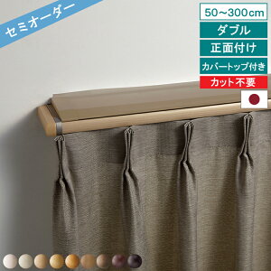 yr[Tt ӂz I[_[ J[e[ K[gv Jo[gbvt _u 50`300cm ʕt MLbv g[\[ _ i` Vv É Éi[̗p 