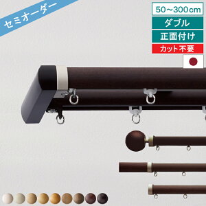 yr[Tt ӂz I[_[ J[e[ K[gv _u 50`300cm ʕt ALbv BLbv CLbv MLbv g[\[ _ i` Vv É É