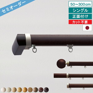 yr[Tt ӂz I[_[ J[e[ K[gv VO 50`300cm ʕt ALbv BLbv CLbv MLbv g[\[ _ i` Vv É É