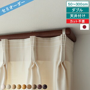 yr[Tt ӂz I[_[ J[e[ K[gv _u 50`300cm Vt MLbv g[\[ _ i` Vv É Éi[̗p ^[dl ȃG