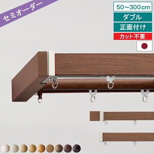 yyVLO1ʊlIzyr[Tt ӂz I[_[ J[e[ K[gXNGA _u 50`300cm ʕt ALbv BLbv MLbv g[\[ _ i` 