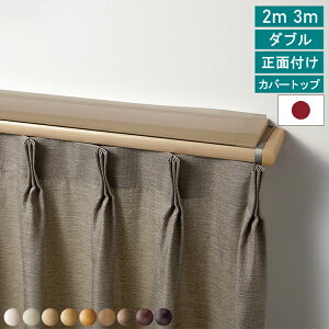 yr[Tt ӂz K[gv Jo[gbvt ʕt _u MZbg g[\[ J[e[ 2mZbg 3mZbg TOSO _ i` Vv É Éi[̗p