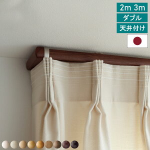 yr[Tt ӂz K[gv Vt _u MZbg g[\[ J[e[ 2mZbg 3mZbg TOSO _ i` Vv É Éi[̗p ^[dl 