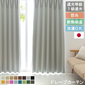 yr[Tt ^bZz{ 1ՌJ[e x\C h 2g Ռ 1 􂦂 ^bZ tbN t EHbVu ՔM ۉ ȃGl ߓd h[vJ[e J[e V 