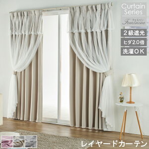 yr[Tt ^bZzh[vJ[e 2Ռ ȃGl Ռ ߓd EHbVu 100 2Zbg AWX^[tbNt ^bZt [X̌^ 􂦂 Pn GKg 