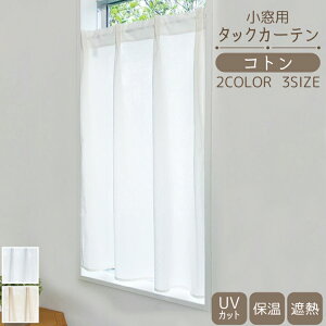 yyVLO1ʊlIzyr[Tt ^bZzp ^bN J[e Rg UVJbg 74 ՔM 27.5 ۉ 26.1 100 VRf  60cm 100cm JtFJ[e ˂_ J[e