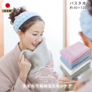 { GA[tB[OCt oX^I ԃ^I ^I z  y Y  Rbg _炩 炩 {[ ӂӂ Ԃ oYj Mtg  jogan 