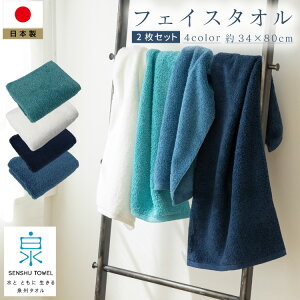 { GWFXs Axby tFCX^I ^I 2Zbg z {[ y Y  Rbg _炩 炩 {[ ӂӂ Ԃ oYj Mtg 