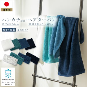 { GWFXs Axby nJ` wA^[o ^I wAPA z {[ y Y  Rbg _炩 炩 {[ ӂӂ Ԃ oYj M