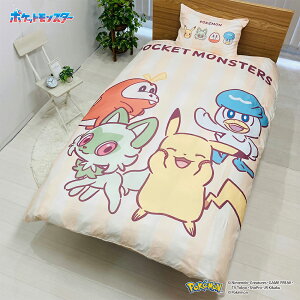 S4 |P zcJo[ 2_Zbg VO |zcJo[ Jo[ sJ`E JrS pfAn Q G LN^[ pokemon |PbgX^[ zcJo[ s[P[X