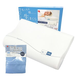 ܂ tbg^Cv lbNT|[g^Cv POUPON v| pJo[ Jo[Zbg VG ᔽ zt  e  񂱂  QԂ    s[ V^ 