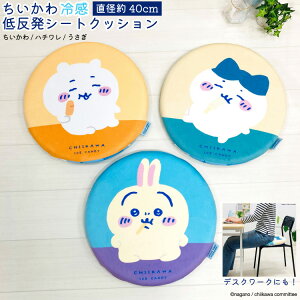 ᔽV[gNbV ⊴  n`  V[gNbV ~` NbV zc o[Vu ₽ ߂ Mtg v[g LN^[  킢