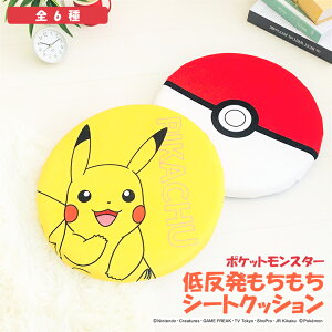 ᔽV[gNbV ᔽ |P |PbgX^[ sJ`E C[uC QK[ h ^ |b`} V[gNbV ~` NbV zc o[Vu 