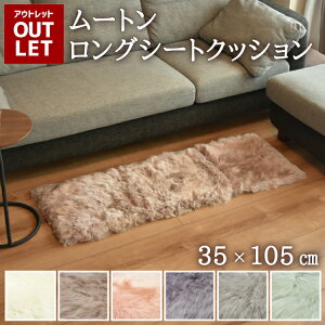 yAEgbgiz [g O 35×105cm  NbV V[c t@[ ~ ~zc }bg [gO ӂӂ O  є NbV zc \t@[ V[gNbV