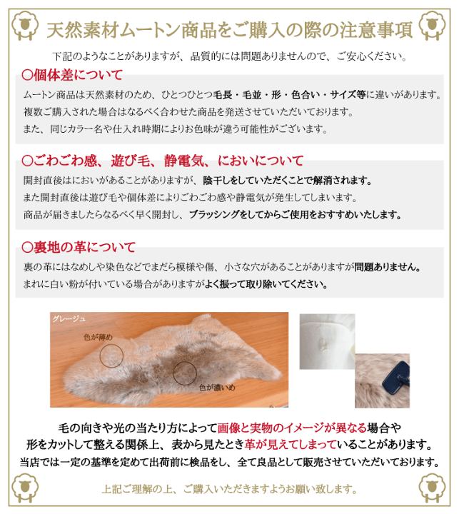 楽天市場】【レビュー特典付 お手入れブラシ】《丸洗いOK 楽天市場】【レビュー特典付 お手入れブラシ】《丸洗いOK