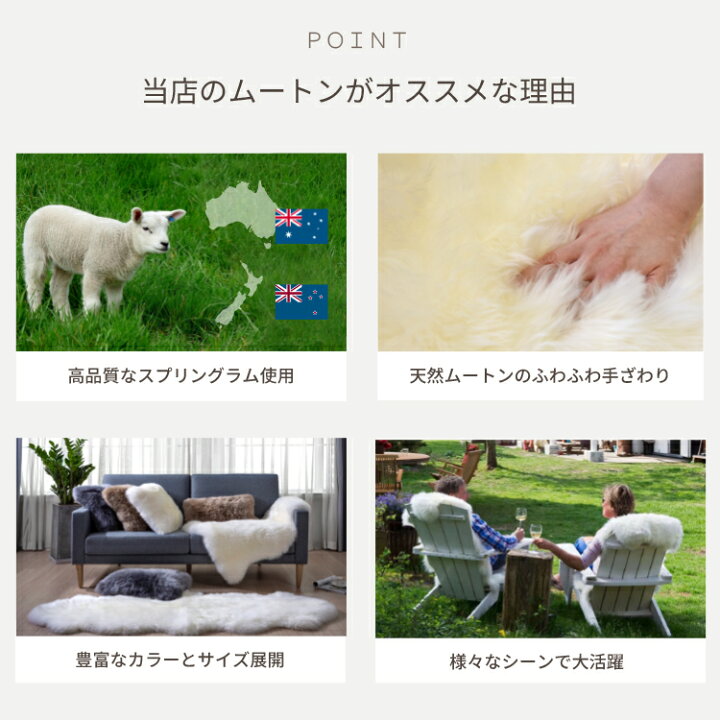 楽天市場】【レビュー特典付 お手入れブラシ】ムートンラグ（ムートン 