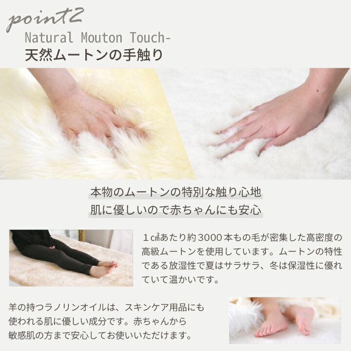 楽天市場】【レビュー特典付 お手入れブラシ】ムートンラグ（ムートン 