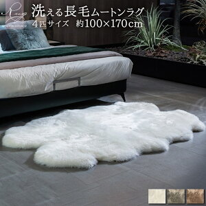 yr[Tt uVzsېOKt􂦂XvO 4CTCY  GAR΍ j[W[hYVR[g [gO AEghA Lv ~ Nb