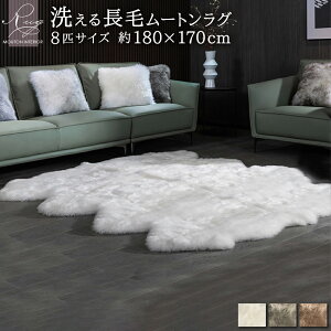 yr[Tt uVzsېOKt􂦂XvO 8CTCY  GAR΍ j[W[hY [gO J[ybg O AEghA Lv ~  