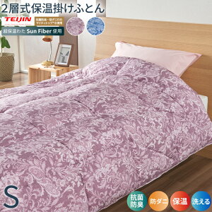 yIz |ӂƂ |zc |zc VO ۉ SunFiber Tt@Co[ STCY @|zc 􂦂 ق̏oɂ |zc  EHbVu  ӂƂ  Q l