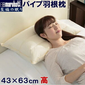 yr[Tt Jo[z ۔ }n` ۔^ ze pCvH 43×63cm ̖  tFU[pC}[ tFU[pCv  Lze `F[ze  