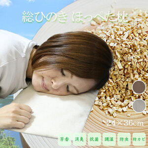 _yVX[p[SALE^ق؂ 24×36cm Ђ̂ l\Ђ̂ l\ F L R h hJr ʋC bNX XїC VRf Ђ̂  Jo[t  J Ђ̂