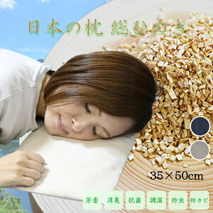 {̖ Ђ̂ Ђ̂ 35×50cm Ђ̂ l\Ђ̂ l\ F L R h hJr ʋC bNX XїC VRf Ђ̂  Jo[t   Ђ̂ 