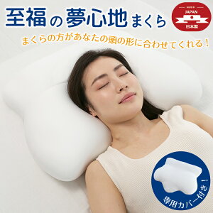 Kς݁I ̖Sn܂ { r[Y   x tBbg bNX  ӂӂ  r[YNbV r[Y E^ 킽 ebNX NbV ܂ p 