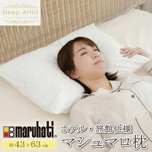 yr[Tt Jo[z ۔^ȃO[v ۔ ۔^ }n` zedl ܂  }V} }CNt@Co[ }CNt@Co[ 炩 \tg 43×63 Sleep Artist X