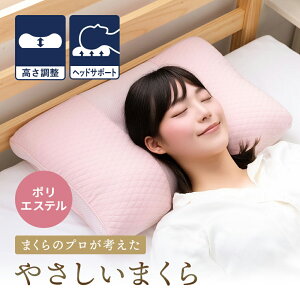   vl܂ |GXe sN ܂  񂱂 炩 wbhT|[g bVn jbgn E^V[gt Xg[glbN A~s[  