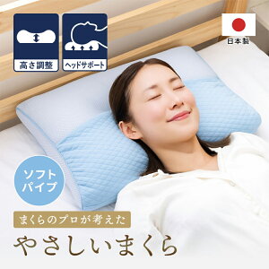   vl܂ \tg pCv u[ 􂦂 ܂  񂱂 A~s[ Xg[glbN  󔭒