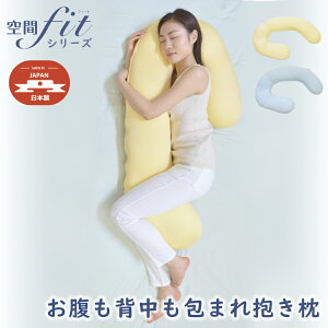 ԃtBbg fit w܂ r[YNbV  r[Y E^ 킽 NbV  ܂ ܂  킢 w xbh 傫  