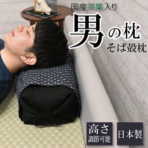 { \ok V喍  j̖ 19×48×14cm(32×62cm) ł SΖ ߉\ a Jo[t Ζ Yt Ίk  bNX  t s͗l  Q v[