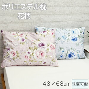 􂦂  EHbVu |GXe ܂ }N  43×63cm Q V \  킢 W NbV k[hNbV Mtg v[g  Vv