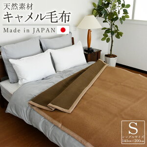 y VRfނ̃Lgp zLѕz L100 ѕz ۉ  uPbg uE Ȃ߂炩 N_ ێ ~M ₦ ΍ t H ~  Mtg v[g ӂ