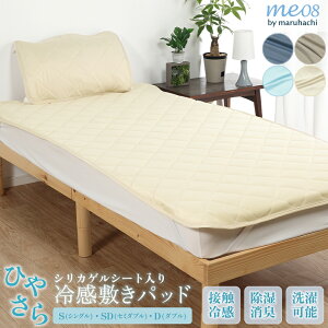 Ђ₳ ⊴ ~pbh VJQ V[g  C C΍ Ђ N[ ڐG⊴ ⊴x0.41 pbh xbhpbh St iC lCr[ u[ x[W ₽