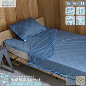 Ђ₳ ⊴QZbg ~pbh pbh o[VuPbg VJQ V[g  C C΍ Ђ N[ ڐG⊴ ⊴x0.41 ^I ₽  ėp Q