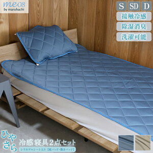 _yVX[p[SALE^Ђ₳ ⊴QZbg ~pbh pbh VJQ V[g  C C΍ Ђ N[ ڐG⊴ ⊴x0.41 ₽  ėp Q z