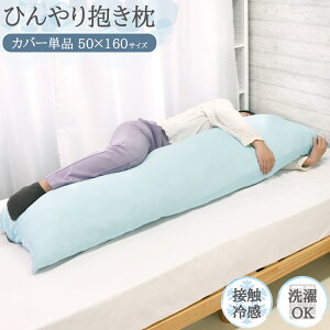 _yVX[p[SALE^Ⴡ[ց ڐG⊴ Jo[  ⊴x0.46 ЂڐG⊴Jo[ 50×160cm ЂڐG⊴Jo[ ⊴ Jo[ Os[ iC