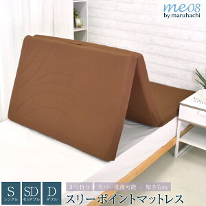 ۔^ me08 }bgX E^XvO 3܂ VO Z~_u _u ̈U ʋC xbh ~zc ~ӂƂ ܂肽 Jo[ 􂦂 EHbVu  o